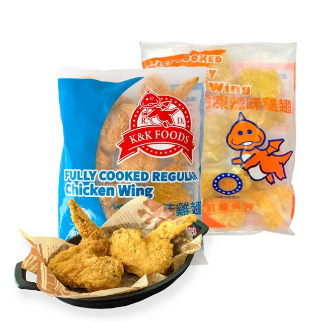 紅龍 原味雞腿堡 1kg 約10片 3入組 歷史價格詳細信息