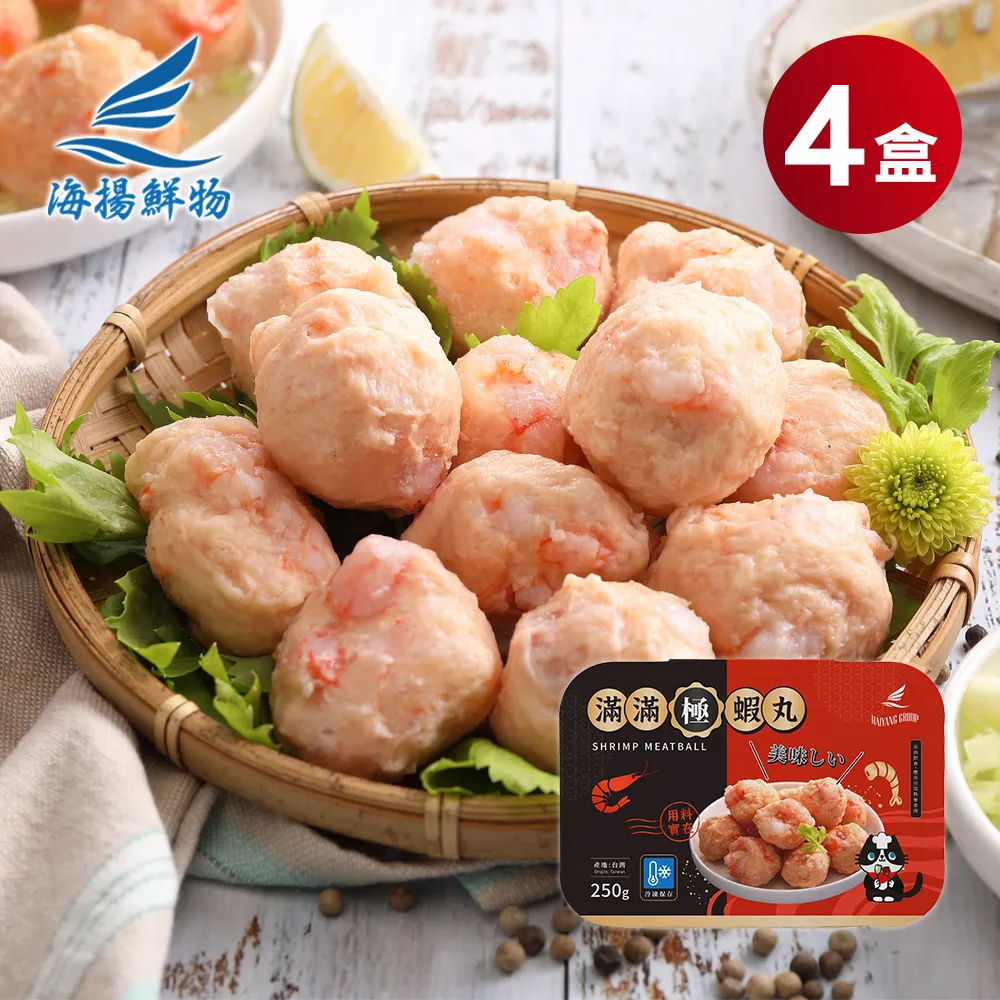 海揚滿滿香脆魷魚圈（非重組）【每包300公克+-10%】《大欣亨》B211007 歷史價格詳細信息