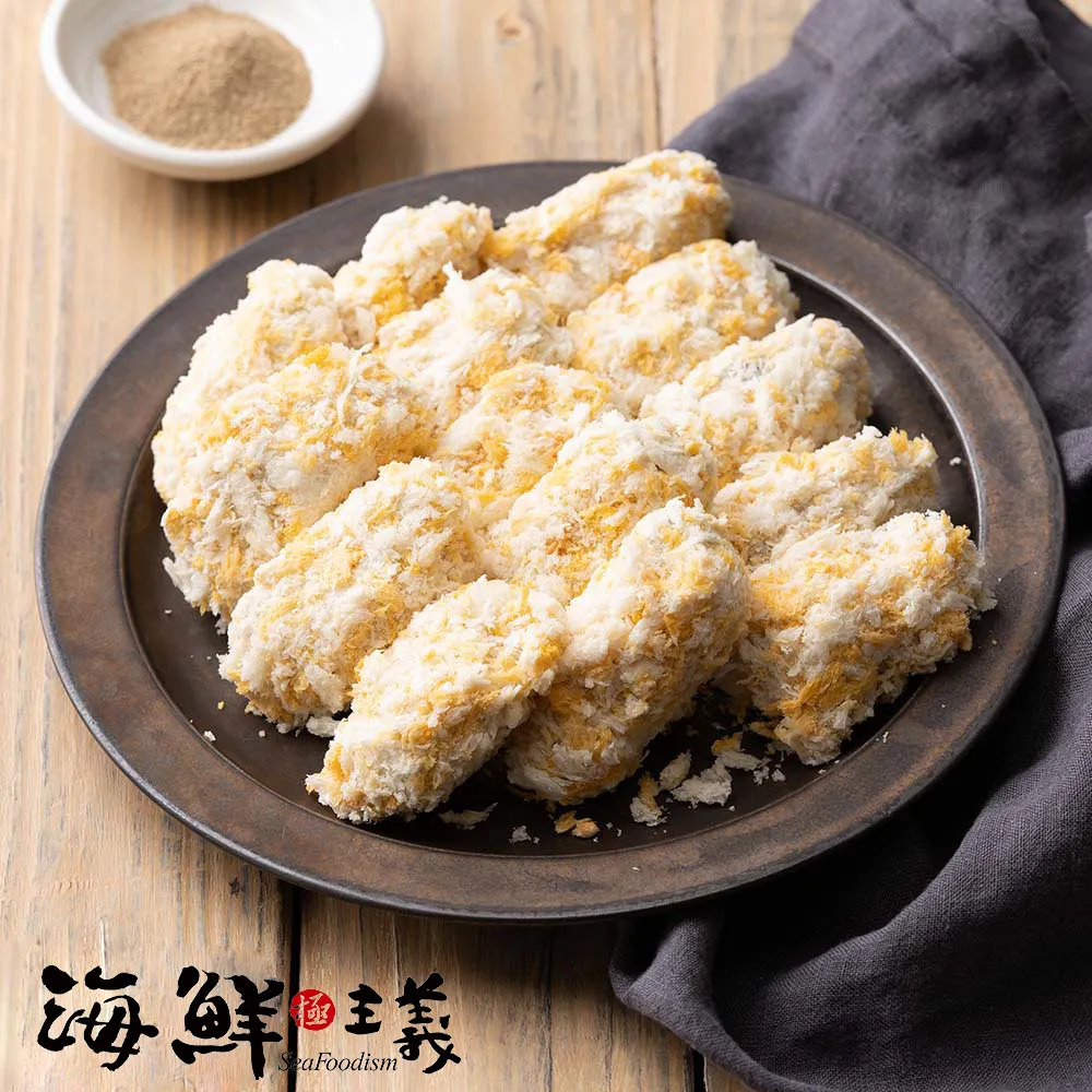 【海藻粉末500g】礦泥海藻面膜系列《歐丹尼》Seaweed Powder 歷史價格詳細信息