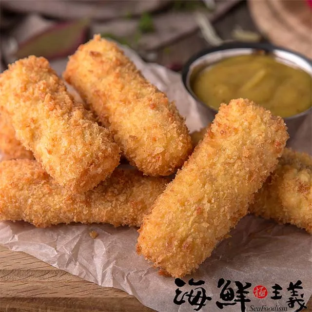 【海鮮主義】魷魚圈(1000g/包  淨重600g) 歷史價格詳細信息