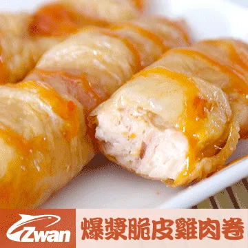 【日丸水產】爆漿脆皮雞肉捲20支(380G±10%/5支/包) 歷史價格詳細信息