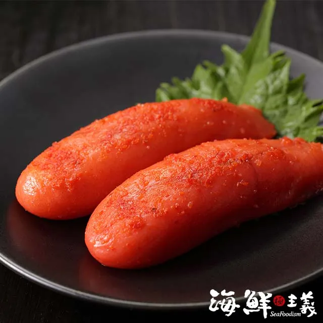【海鮮主義】香濃黃金熔岩蝦球6盒(250g±10%/盒 約10顆) 歷史價格詳細信息
