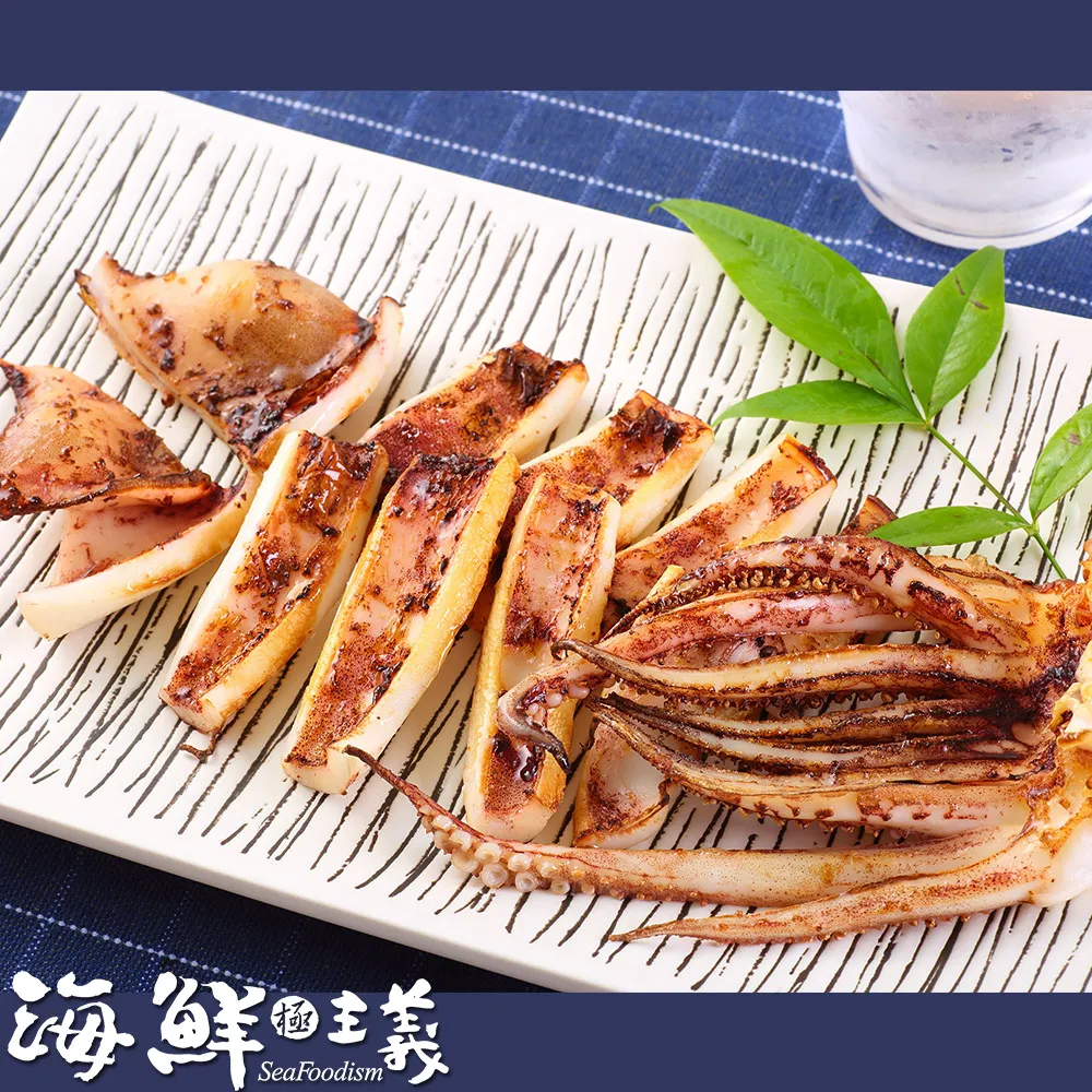 【崇文海鮮】鮭魚菲力(3包組;每包200g) 歷史價格詳細信息
