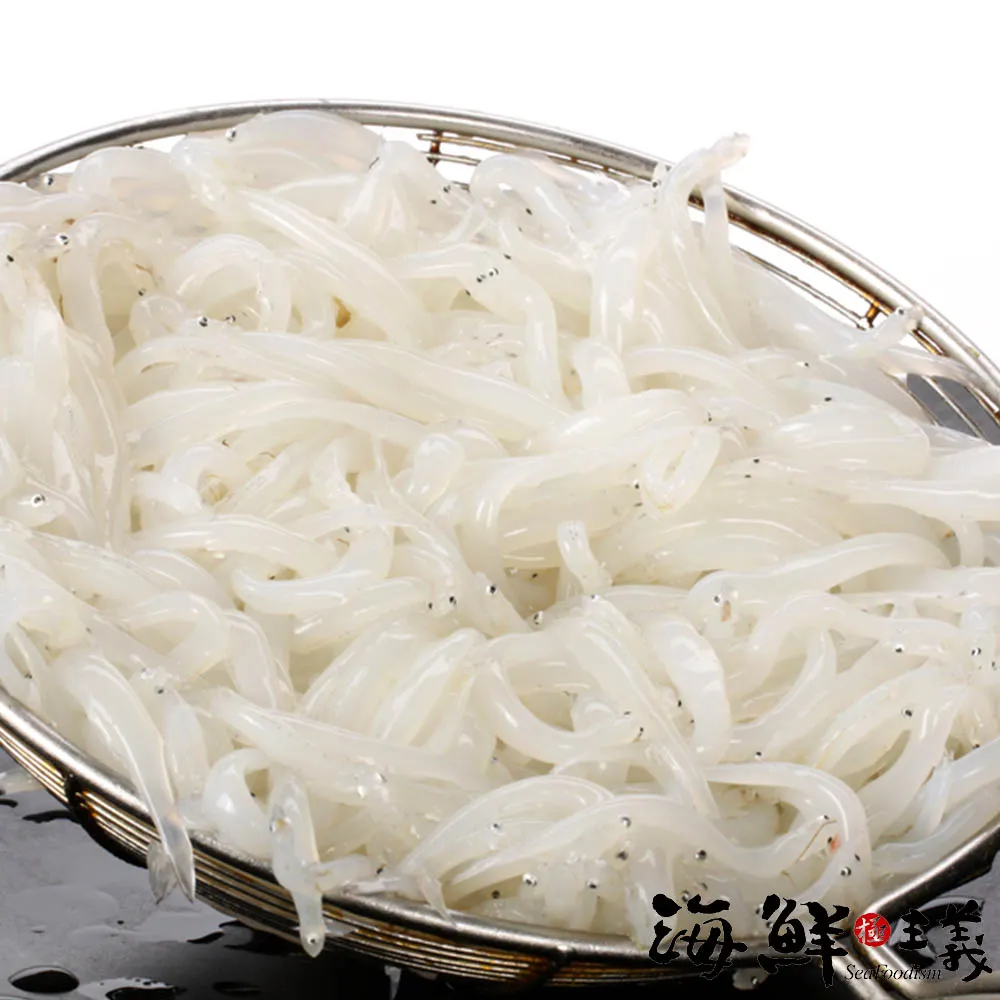 【海鮮主義】台灣產大片去刺虱目魚肚(8包組;每包230g) 歷史價格詳細信息