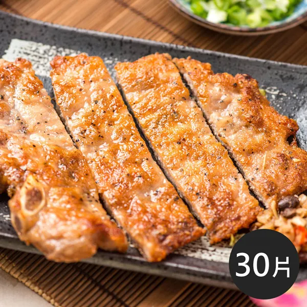 【金園排骨】厚切排骨200g±5%/片｜30片(一甲子/老字號/老店/熟食/加菜/料理) 歷史價格詳細信息