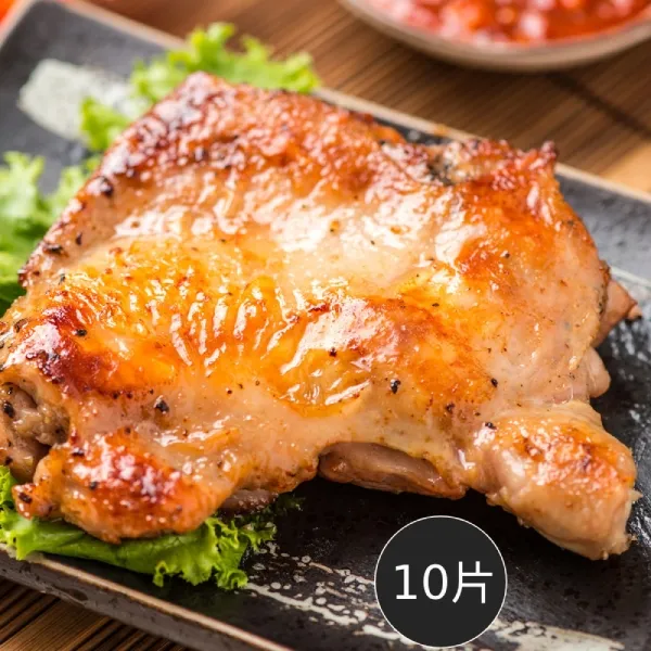 十四隻灰色折紙象 從孤獨症兒童成長日記中找到共鳴和前行的力量 從影子老師交互聯日記中瞭解早期干預和 歷史價格詳細信息