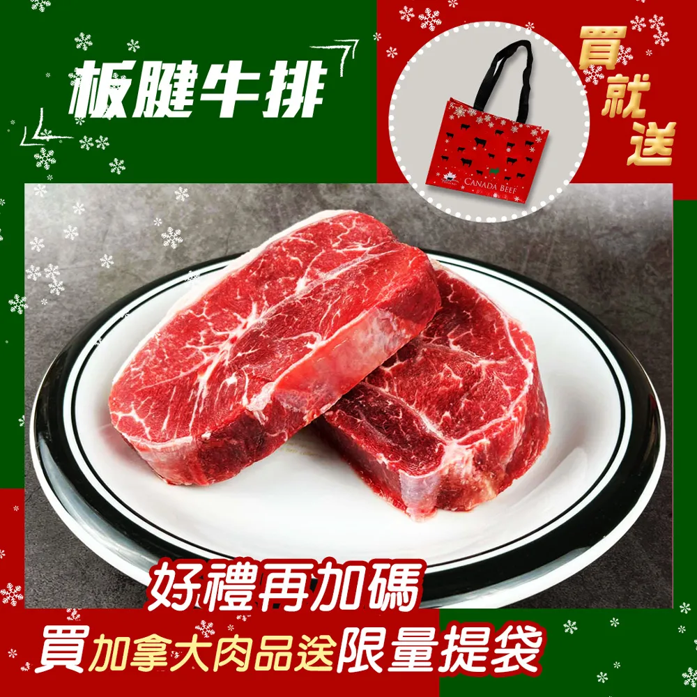 【3包組】加拿大ACANA愛肯拿-貓用低GI配方 340g 歷史價格詳細信息