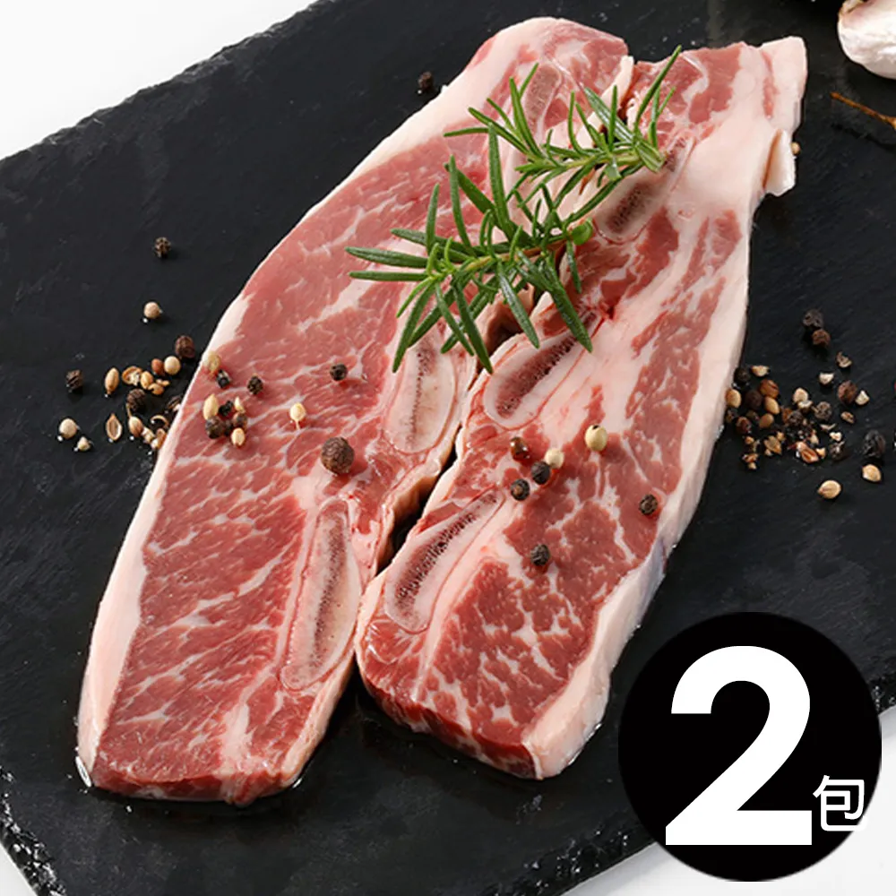 【牛牛】5片式美式彈力單人沙發套加獨立坐墊套1人2件 歷史價格詳細信息