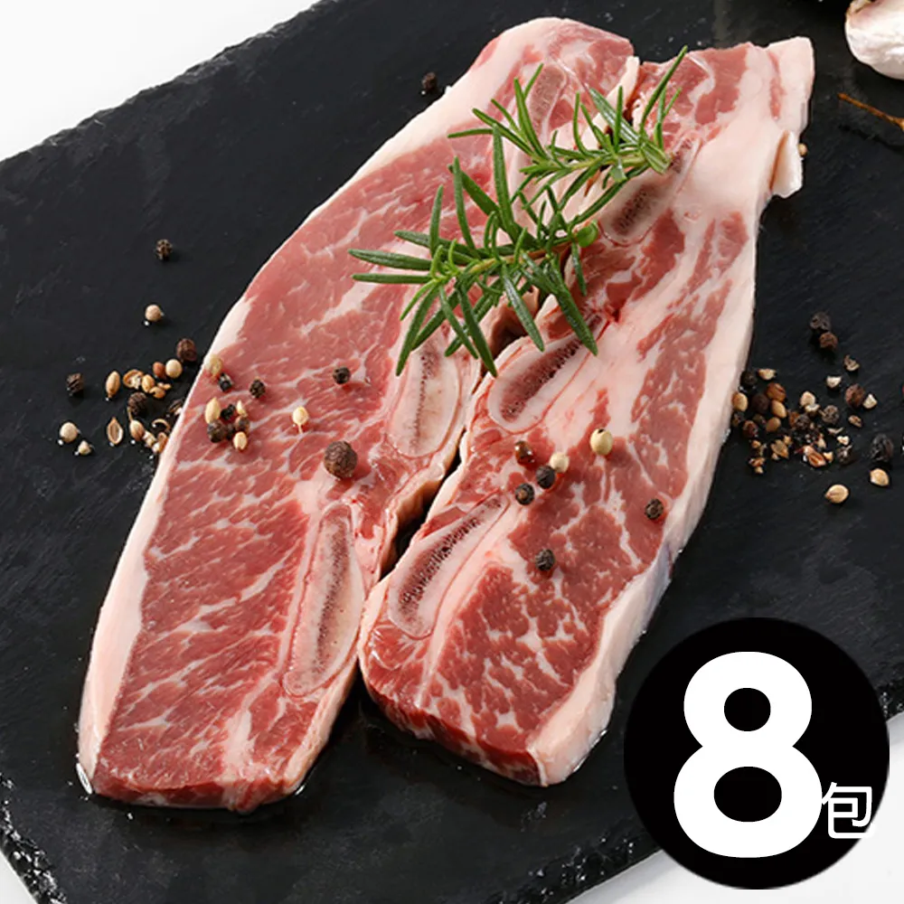 【牛牛】5片式美式彈力單人沙發套加獨立坐墊套1人2件 歷史價格詳細信息