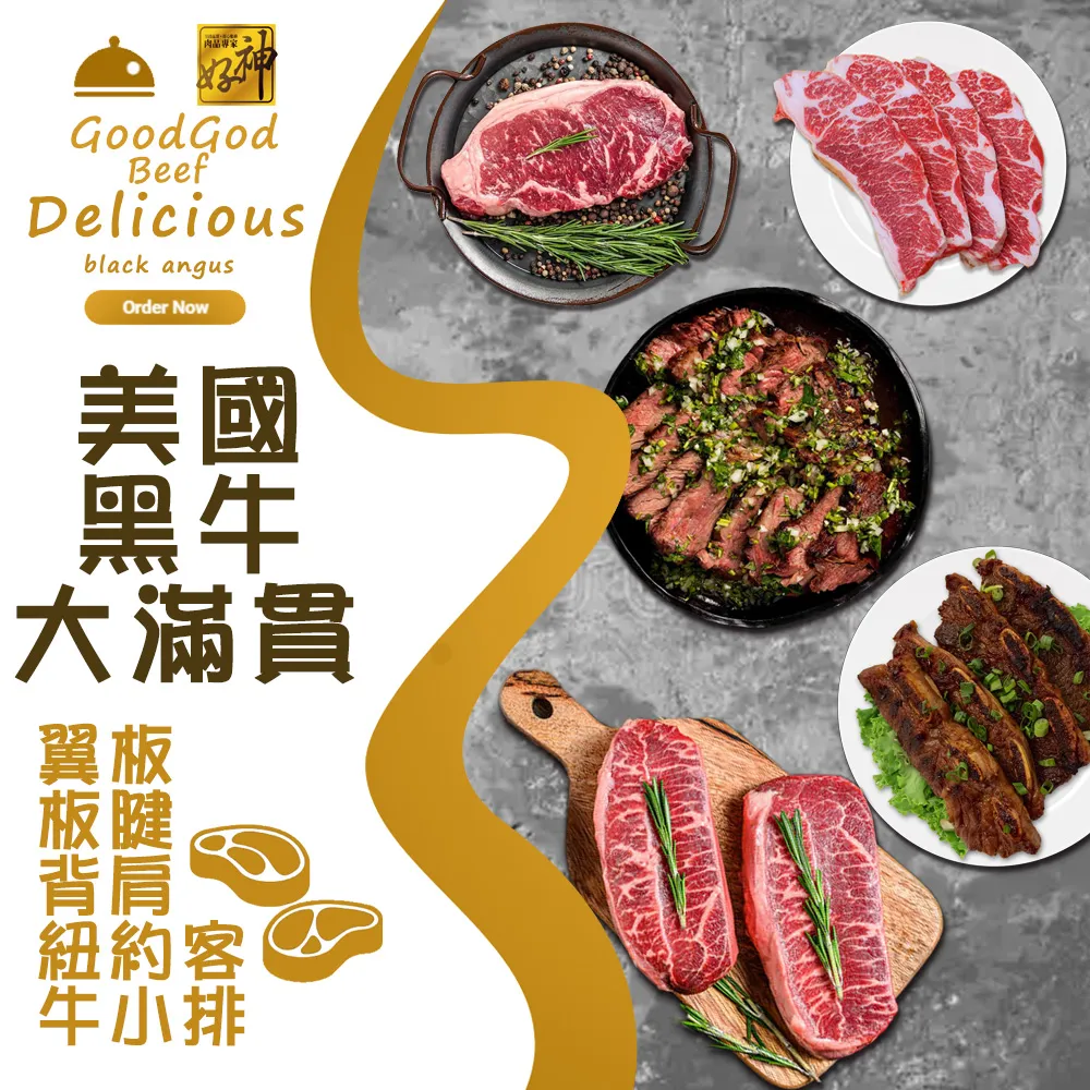 牛大俠曲屏uv光固膜防爆手機鋼化膜適用mate60pro/ov 歷史價格詳細信息