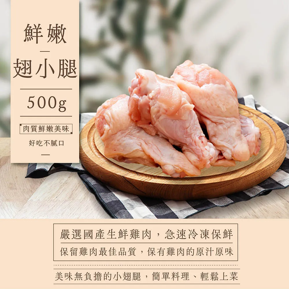 翅鬼│遠流│雙雪濤 歷史價格詳細信息