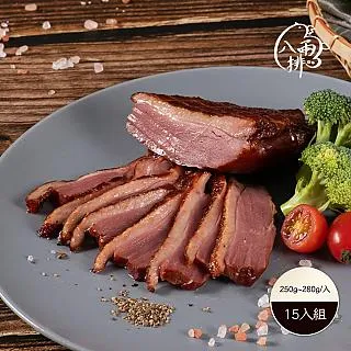 【八兩排】蒜味去骨雞腿排2入-十包免運優惠組 歷史價格詳細信息