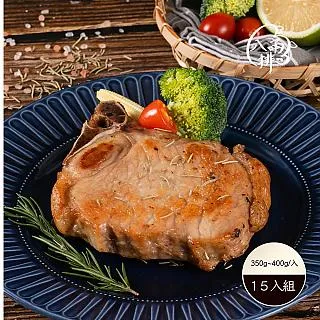 【八兩排】蒜味去骨雞腿排2入-十包免運優惠組 歷史價格詳細信息