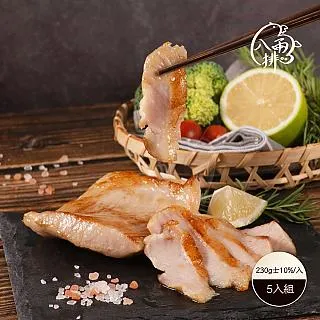 八卦山 松柏嶺 清香烏龍茶 四季春茶   台灣茶   高山茶 烏龍茶 樂吉波咖啡工務所 歷史價格詳細信息