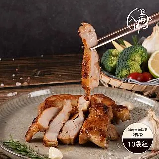 【八兩排】蒜味去骨雞腿排2入-十包免運優惠組 歷史價格詳細信息