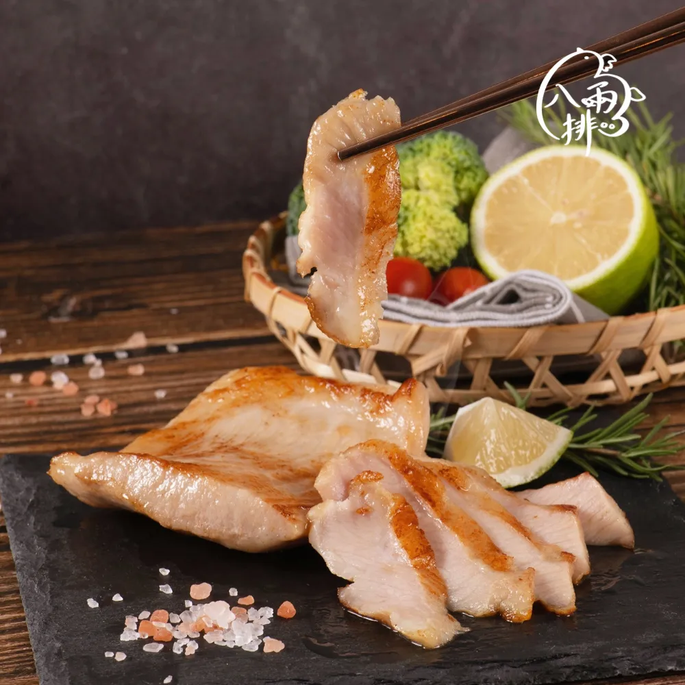 八卦山 松柏嶺 清香烏龍茶 四季春茶   台灣茶   高山茶 烏龍茶 樂吉波咖啡工務所 歷史價格詳細信息