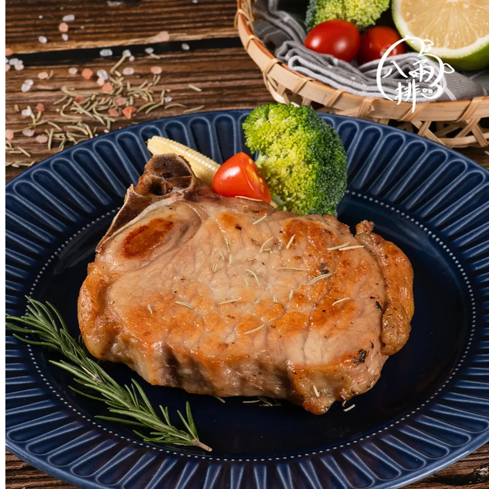 【八兩排】蒜味去骨雞腿排2入-十包免運優惠組 歷史價格詳細信息