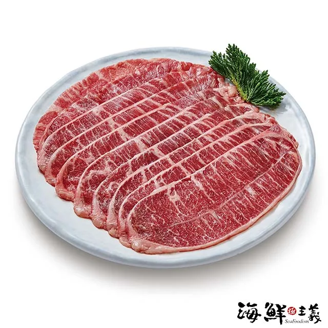 【海鮮主義】美國帶骨牛小排2包組(150g±10%/包) 歷史價格詳細信息