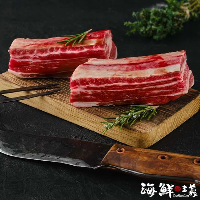 【海鮮主義】帶皮魷魚圈5包組(1000g/包) 歷史價格詳細信息