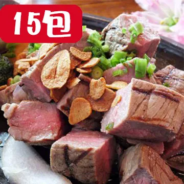 《好神》紐西蘭嫩肩骰子牛8包組(150g/包) 歷史價格詳細信息