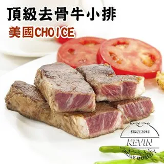 【凱文肉鋪】美淇食品-台灣黑豬梅花燒烤片_8盒(250g/盒±9g) 歷史價格詳細信息