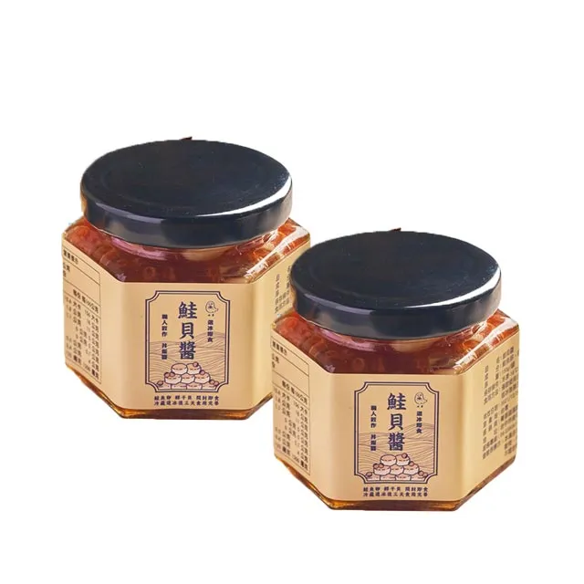 [兩罐組] CHARM 野性魅力 頂級鱉蛋爆毛粉100g/200g 犬貓適用 促進發育 提升免疫力 歷史價格詳細信息