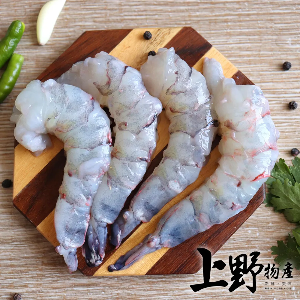 【上野物產】無調味千張豆皮(120g±10%/40片/包) x3包 歷史價格詳細信息