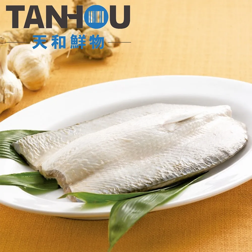 【天和鮮物】天和嚴選│北海道帆立貝柱│300g 歷史價格詳細信息