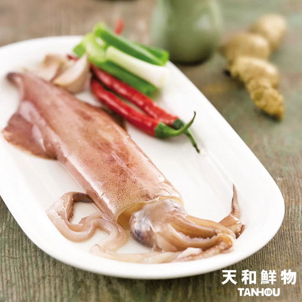 【天和鮮物】澎湖養殖│龍虎斑帶皮魚排│200g 歷史價格詳細信息