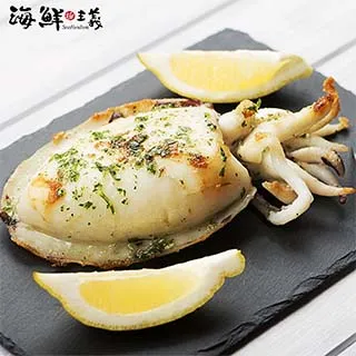 【海鮮主義】鮮凍蟹管肉2包組(90g;約20-30/包) 歷史價格詳細信息