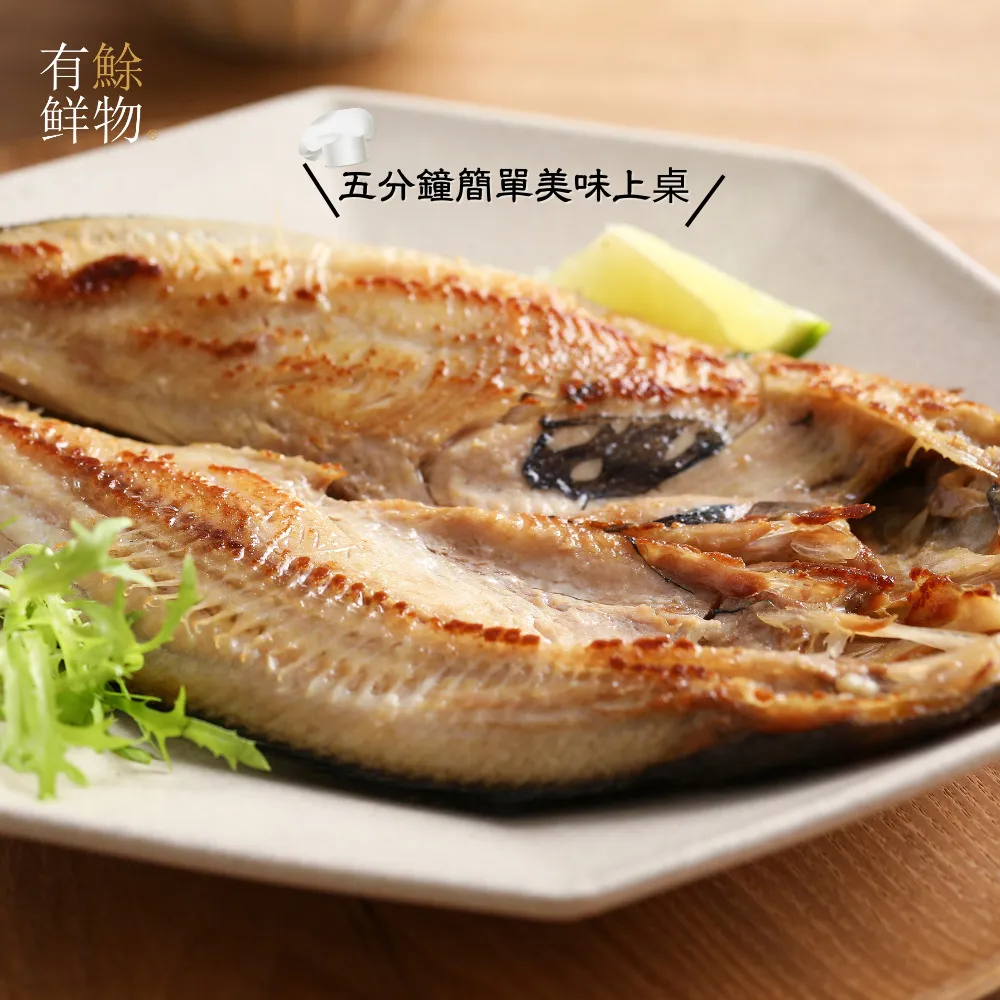 【免運】鮮一杯 低咖啡因濾掛咖啡 (48包/盒) 低咖啡因 濾掛咖啡 研磨咖啡 中深焙 歷史價格詳細信息