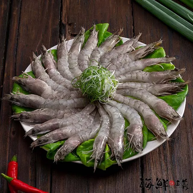 【海鮮主義】格陵蘭‧大比目魚切片(270G/片)(真空包裝) 歷史價格詳細信息