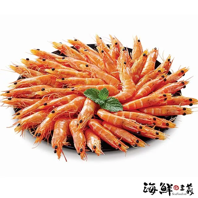 約1/40 白堊紀_棘龍_Spinosaurus_雕像+化石板_鋸鰩_Pristidae_STAR ACE(非賣品) 歷史價格詳細信息