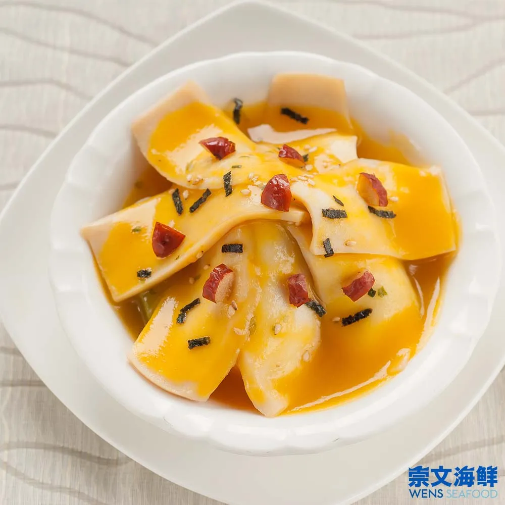 【海鮮主義】百變料理魷魚圈2包(250g±10%/包) 歷史價格詳細信息