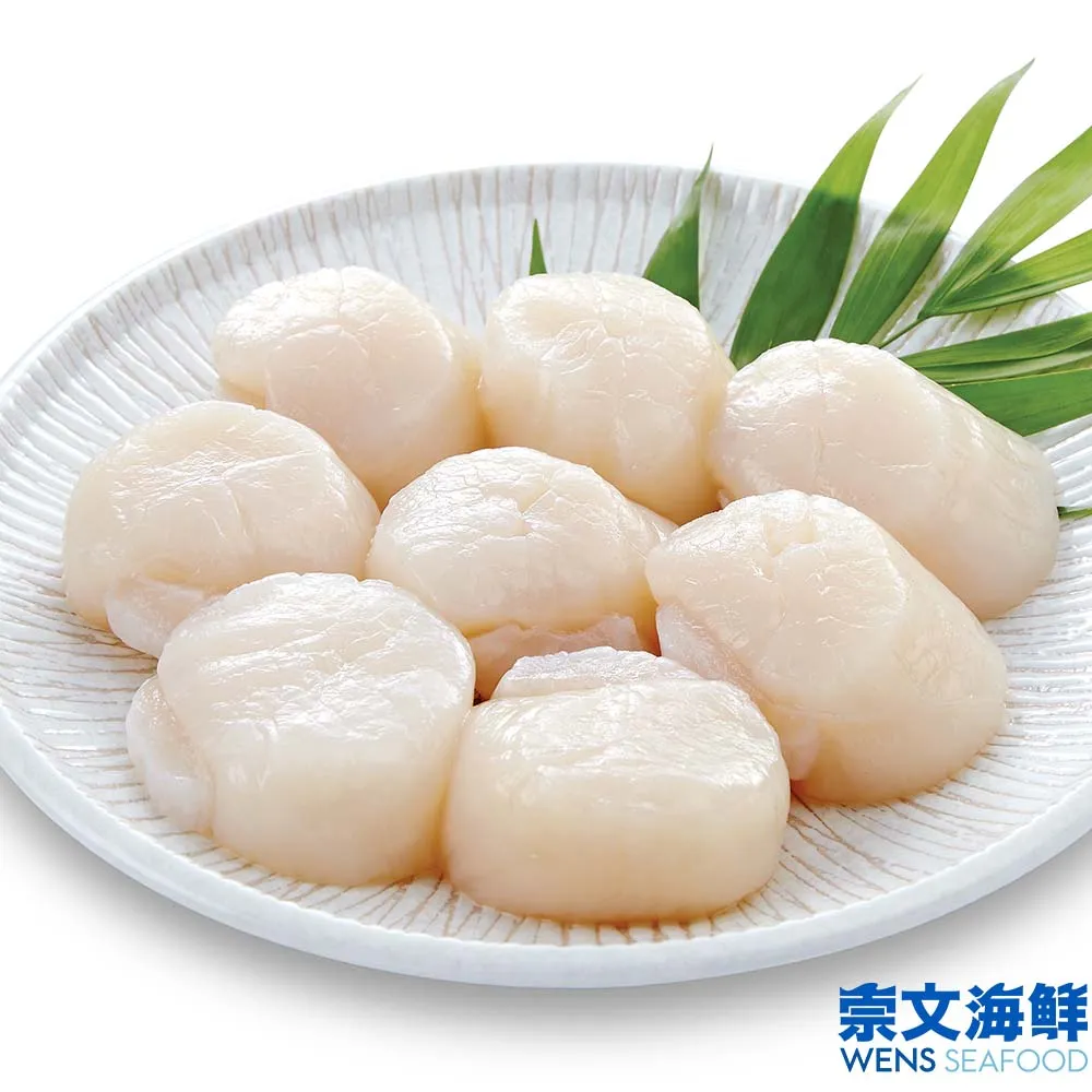 【日本藍】海鮮蟹肉絲 60g*3包(愛犬、愛貓用零食) 歷史價格詳細信息