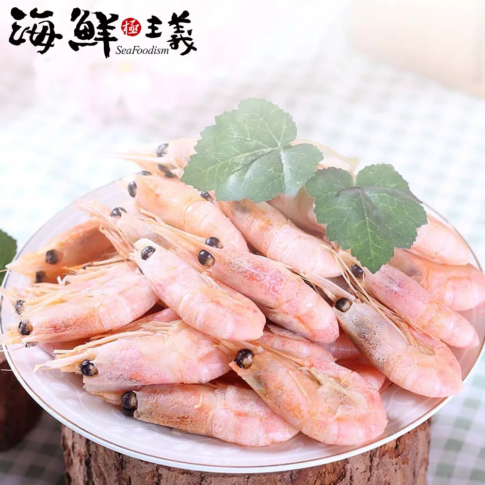 【4盒組】日本北海道大干貝(250公克/1盒) 歷史價格詳細信息