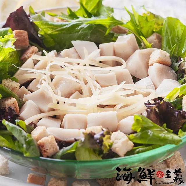 【海鮮主義】鮮味紅蟳8隻組(170g±5%/隻) 歷史價格詳細信息