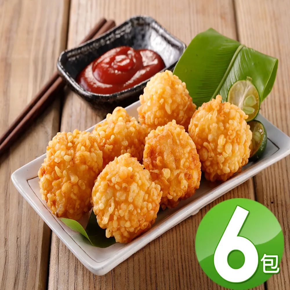 【華得水產】爆蛋紅蟳x4隻+干貝x2包(總共6件組) 歷史價格詳細信息