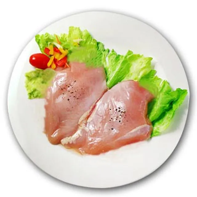 【那魯灣】卜蜂國產雞肉精選組 (雞腿190g*5包、去皮雞胸*5包、棒棒腿*9支) 歷史價格詳細信息