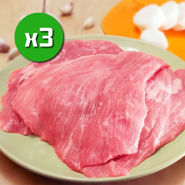 雪花餅台南老字號葡吉食品人氣伴手禮代購 歷史價格詳細信息