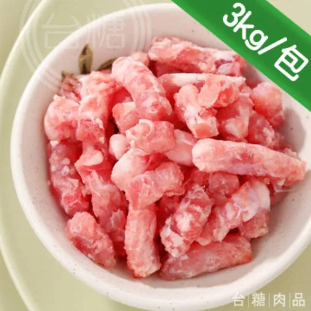 台糖 豬絞肉(3kg/包) 歷史價格詳細信息