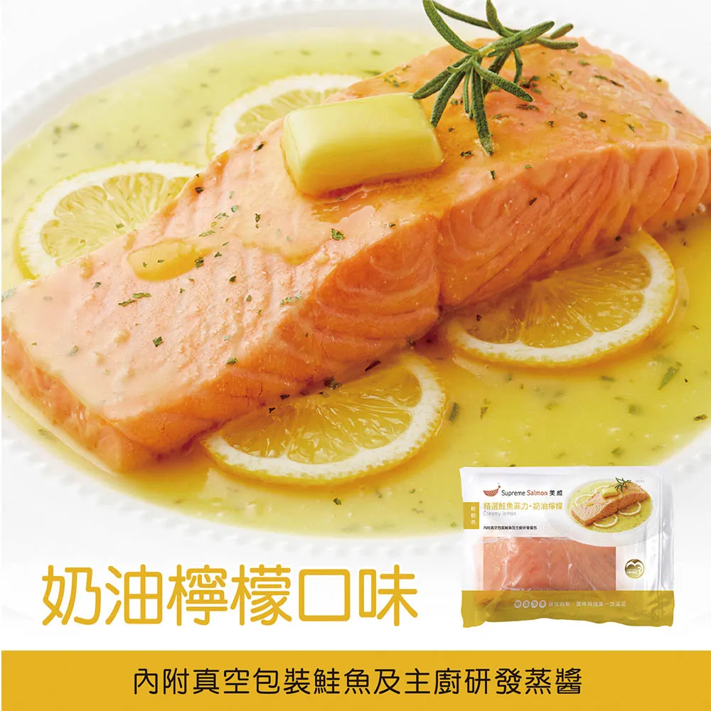 精選美味 檸檬膏350克冰糖燉檸檬 膏滋膏方檸檬玉竹膏 歷史價格詳細信息