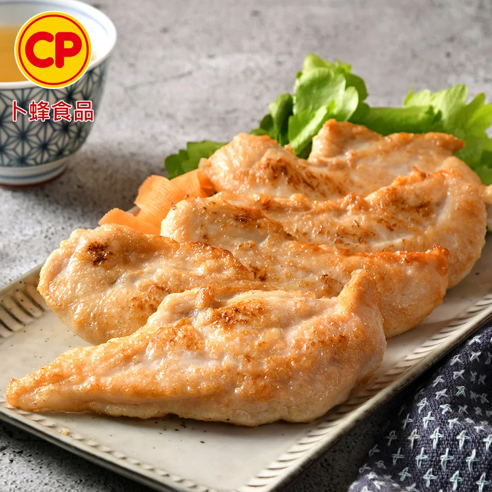 【卜蜂】蒜香雞丁(150g/包) 歷史價格詳細信息