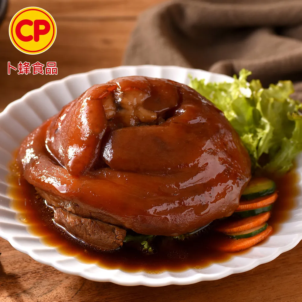 【卜蜂】紅豆紫米甜湯x3包組(600g/包) 歷史價格詳細信息