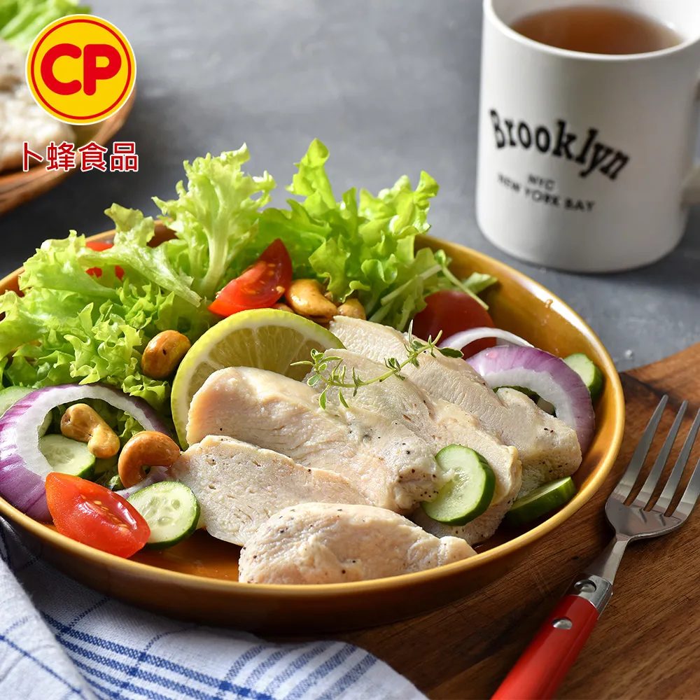 【卜蜂】歐式清蒜.柚檸風味佐經典 即食雞胸肉 36包組 歷史價格詳細信息