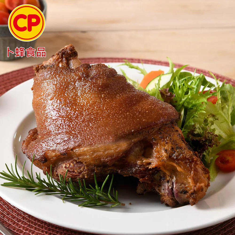 【卜蜂】豬腳禮盒 萬巒豬腳 (1050g/盒-附沾醬) 歷史價格詳細信息