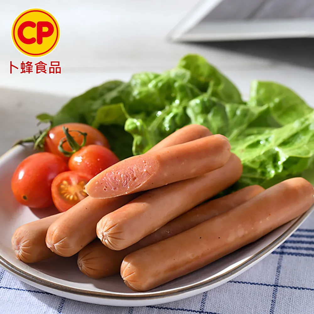 【卜蜂】維也納小熱狗(900g/50條/包) 3包組 歷史價格詳細信息
