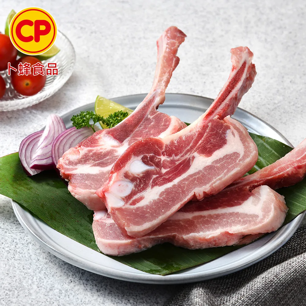 【卜蜂】法式香烤豬肋排(750g/片/包) 歷史價格詳細信息