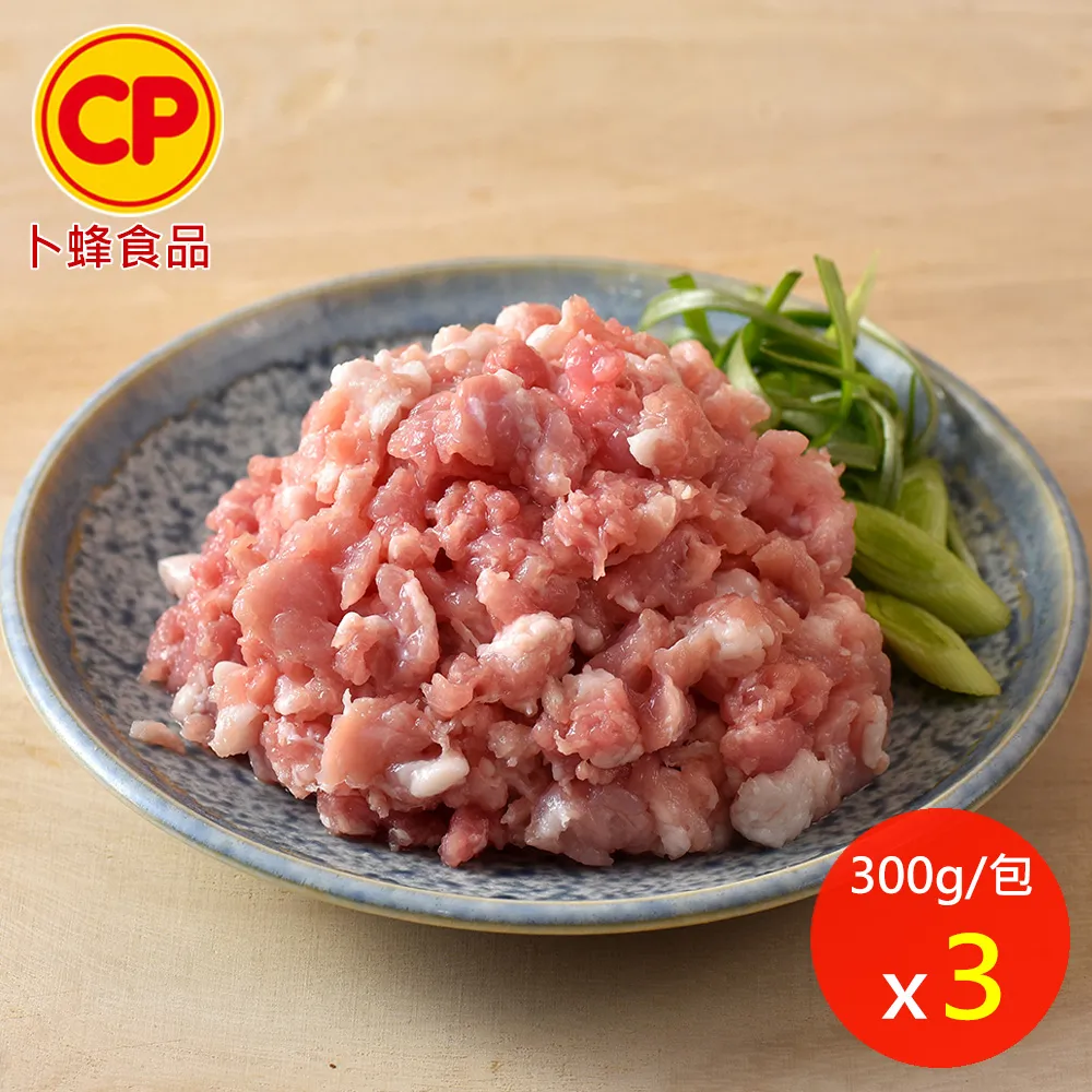 【卜蜂】豬絞肉 超值8包組(300g/包) 歷史價格詳細信息