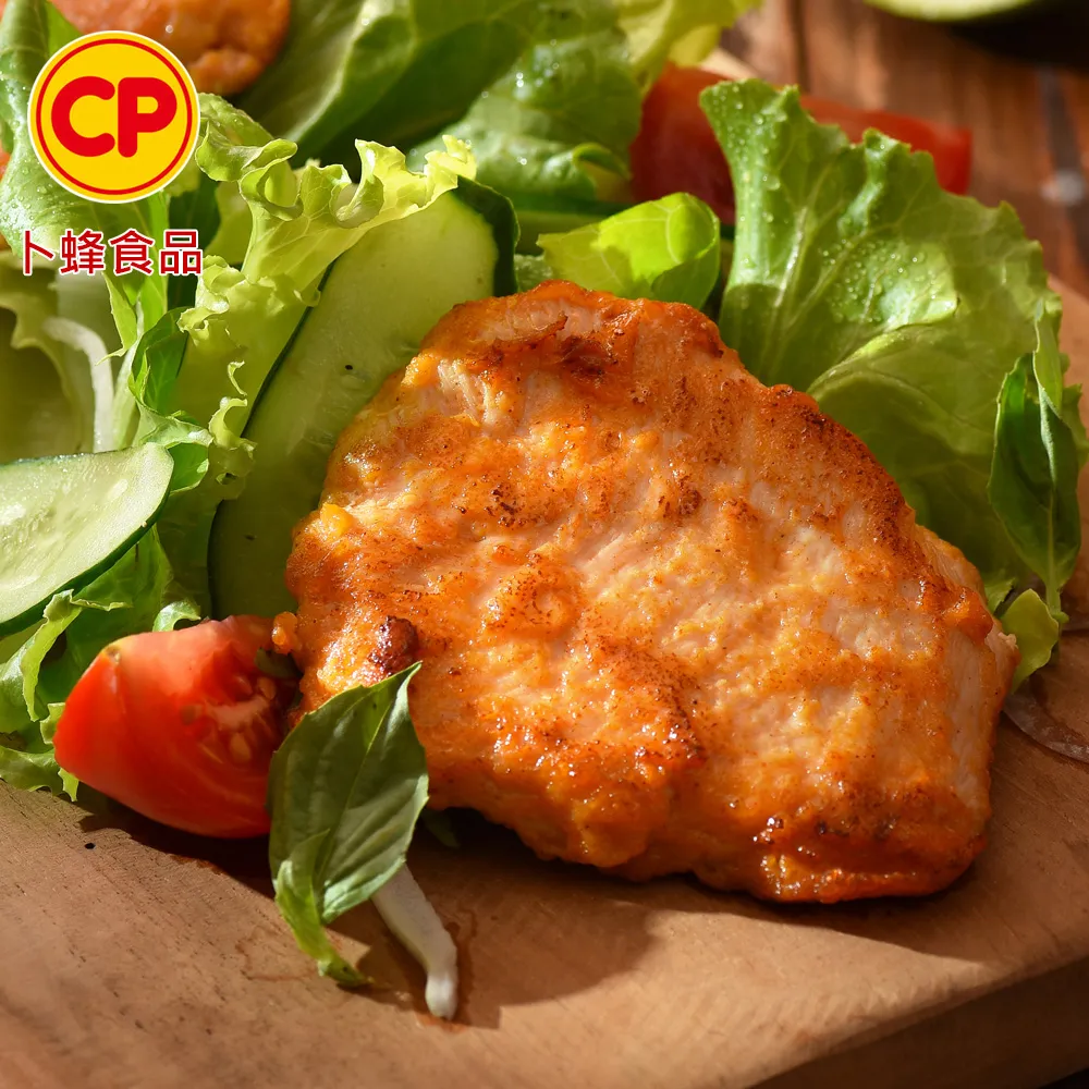 【卜蜂】醃漬去骨 香檸風味嫩雞胸肉 超值50包組_共100片(150g/包;2片/包_團購.家常料理.露營燒烤) 歷史價格詳細信息